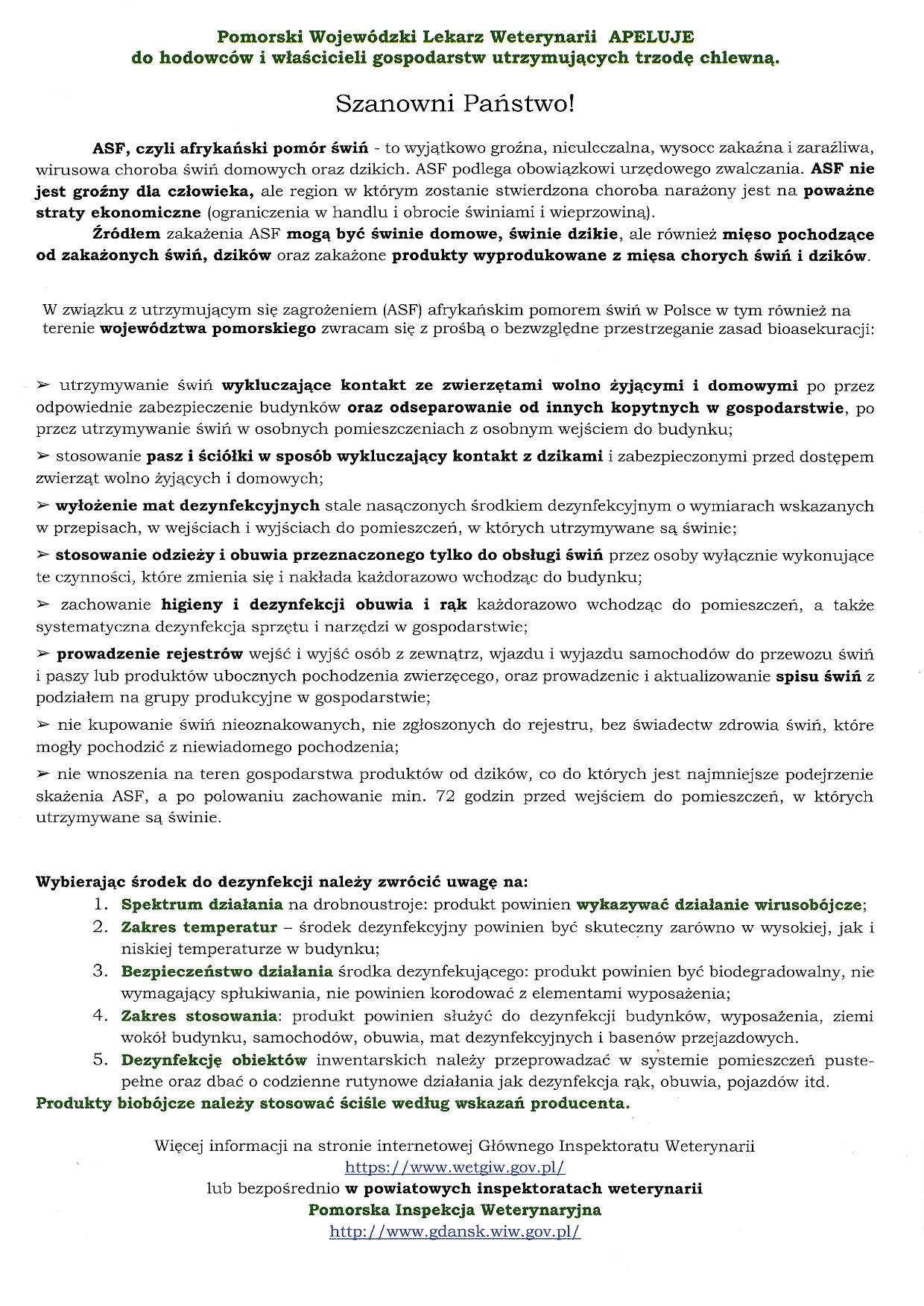 Komunikat ASF 2023.jpg